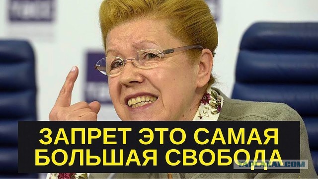 Минцифры предложило запретить протоколы шифрования в России. Они затрудняют ему блокировку сайтов