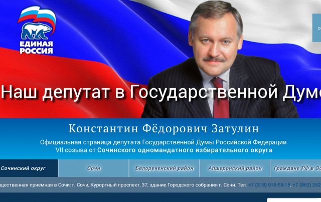 В Госдуме допустили возможность десантной операции России в Карабахе