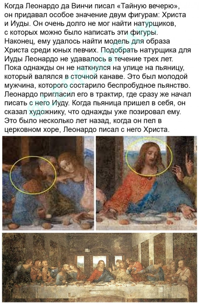 Немного картинок с текстом и без. 1.11.20