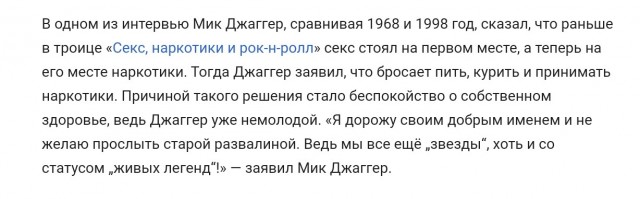 Наркотиками баловаться, это вам не спортом увлекаться, тут здоровье надо иметь!