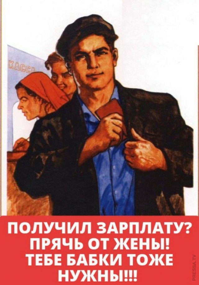 Картинки и мемы для настроения 001