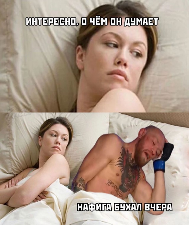 "Конор уснул". Нокаутированный Макгрегор стал мемом