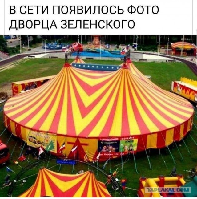Почему ничего не происходит?