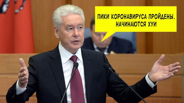 Эй вы, давно не деградировали?!
