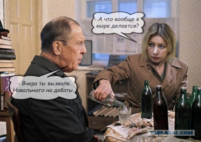 Очередная порция вранья от МИД