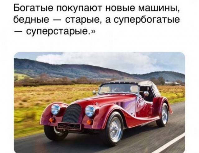 Картинки с надписями и всякие жизненные фразы