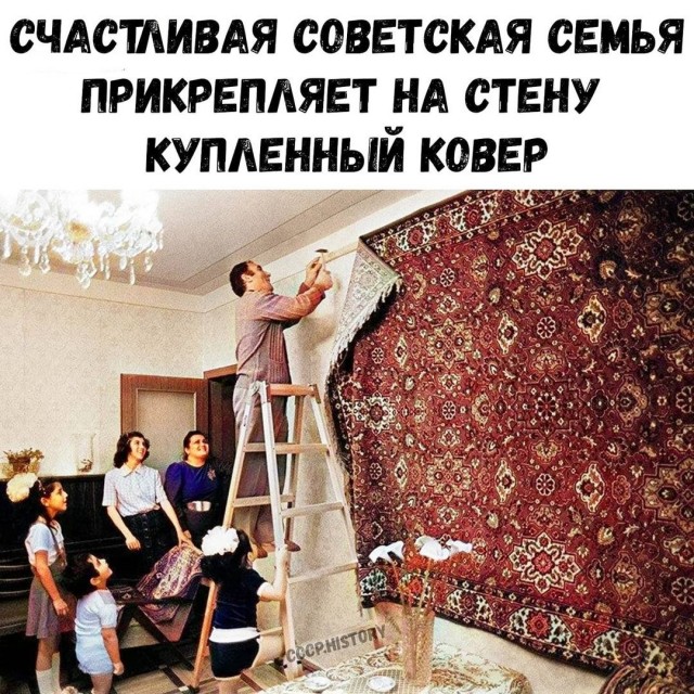 Всё работаешь? А вспомни, как ты был молод и свободен!