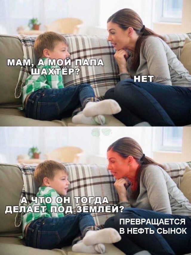 Весёлый полтишок 1.04