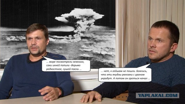 Во как оно было то!