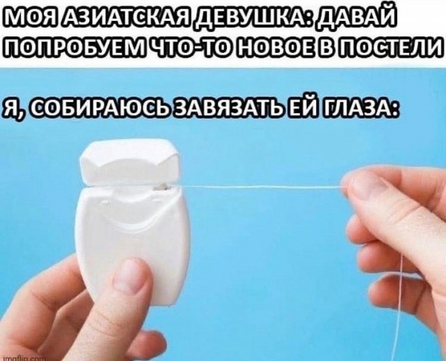 Вот вам новая порция аморального юмора 18+