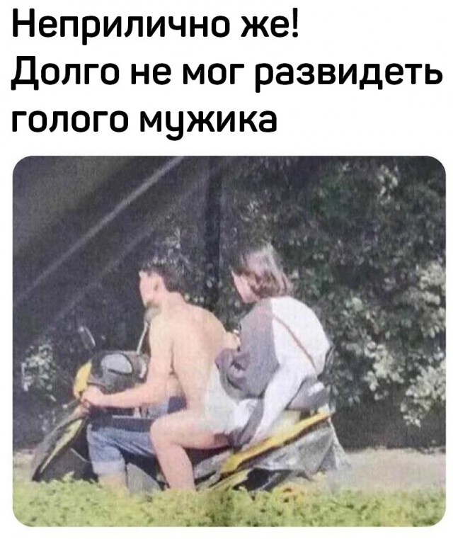 Баянисто-небаянистый юмор. 28.04.21