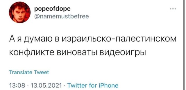 В Екатеринбурге на улице Бородина неизвестный мужчина открыл огонь из окна по людям.