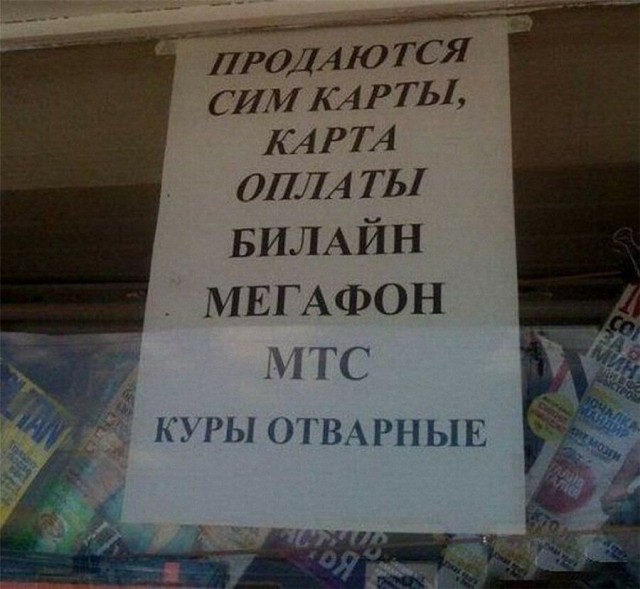 Так себе картинки 01.07.21