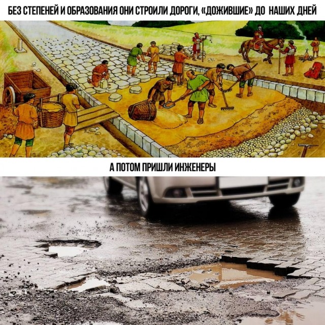 Весёлый полтишок 20.07