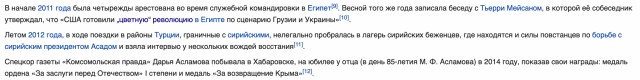 В Грузии вас всегда ждёт вкусный шашлык и бутылочка минассали, а какие люди гостеприимные и дружные