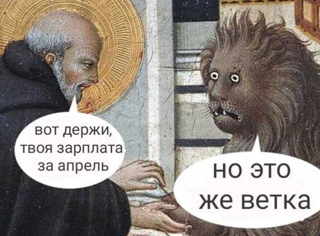 Чек
