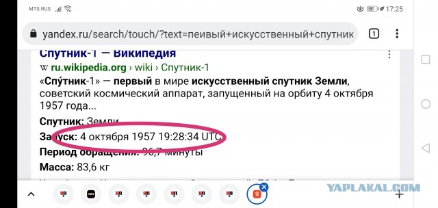 ❗️Скончался диктор Игорь Кириллов