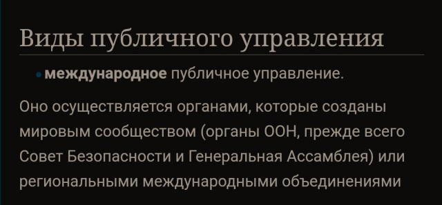 Людей без прививки от COVID-19 разрешили отстранять от работы  в Санкт-Петербурге
