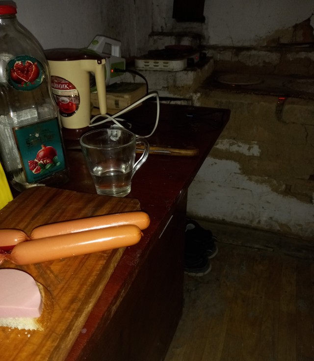 Пивная кружка