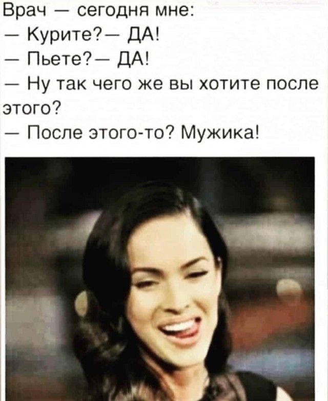 Алкопост 3.12.21