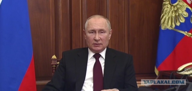 Путин признал независимость ДНР и ЛНР. Главные цитаты из обращения к россиянам