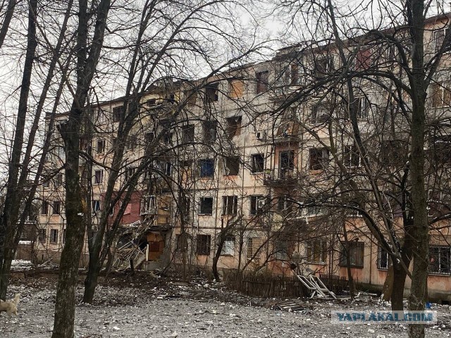 Спецоперация на Украине
