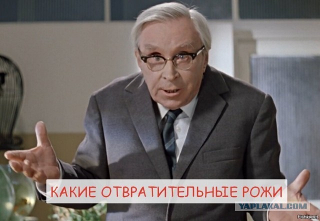 Расследование в США