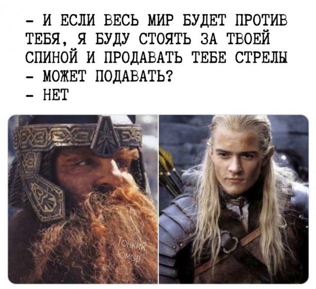 Так себе картинки 24.03.22