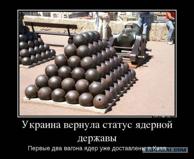Зеленский попросил у НАТО снять ограничения на военную помощь Украине