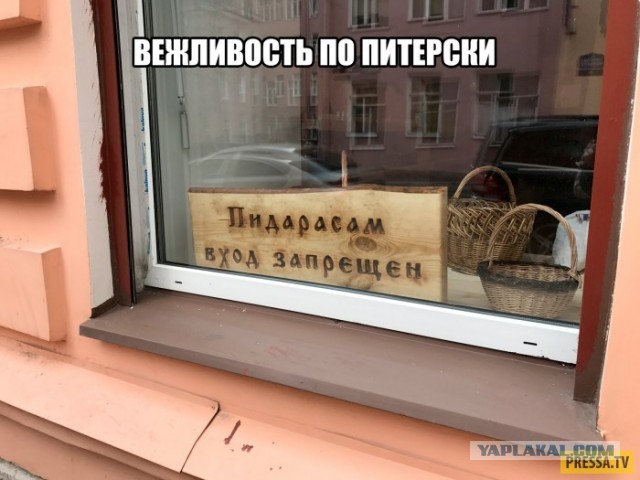 Картинки с комментариями