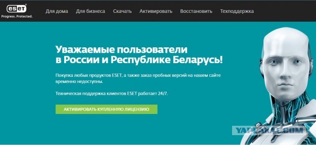 Для всех владельцев ПК. Новый шифровальщик подъехал