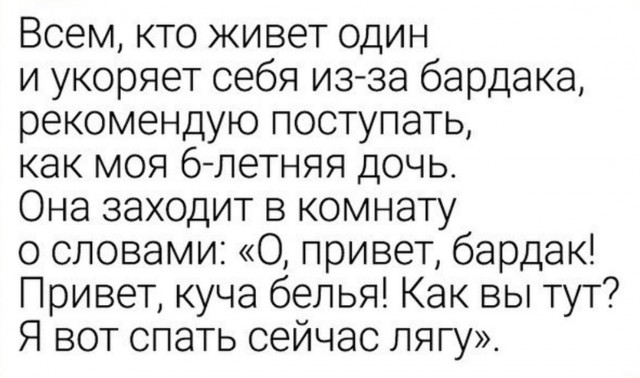 Так себе картинки 16.04.22