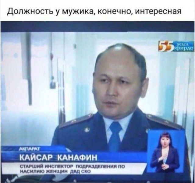 Картинки и мемы, всем хороших выходных