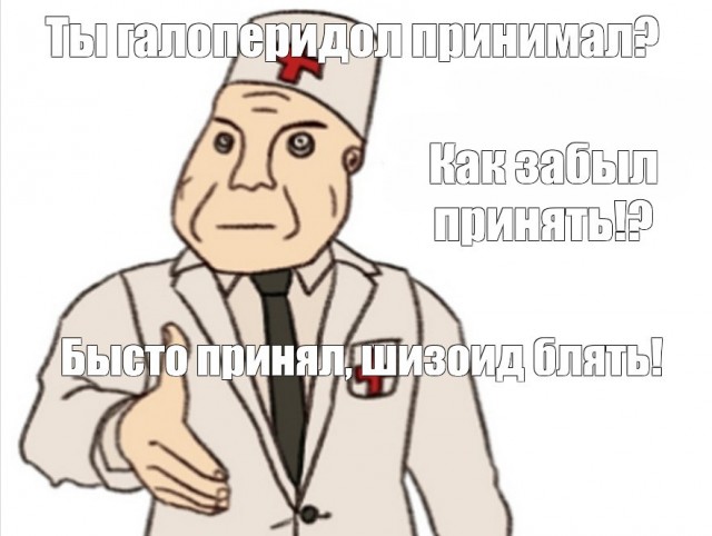 Более чем серьезно: МИД РФ предупредил Киев о последствиях применения американских РСЗО