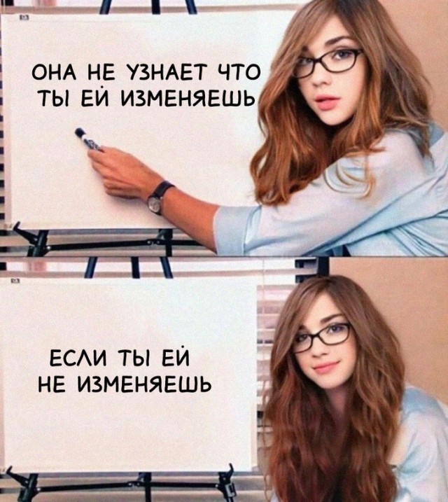 Немного картинок для настроения - 119