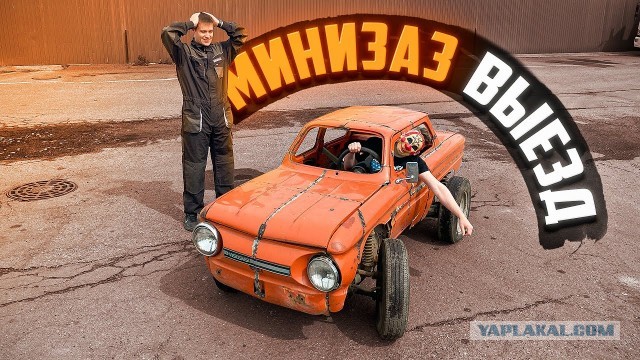 Можно ли сделать Оку ещё меньше? Оказывается можно