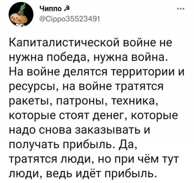 Немного картинок для настроения - 131