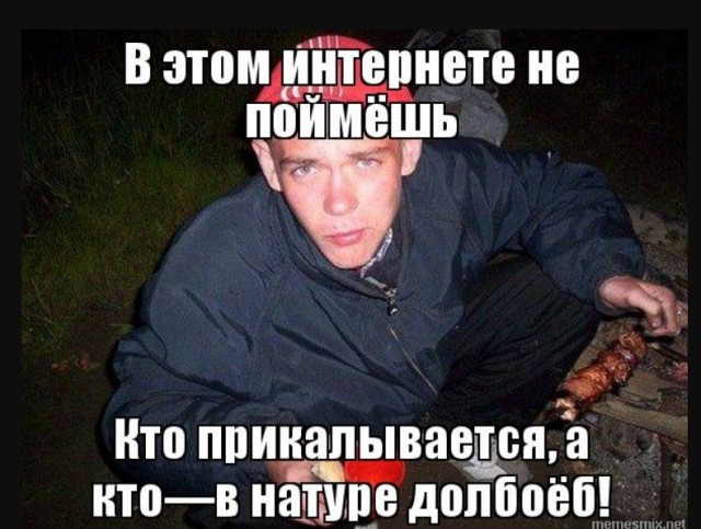 Накопитель в Nokia N91