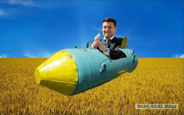 Ударный БПЛА ВСУ