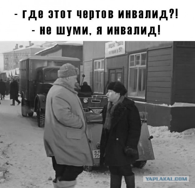 В Новосибирске судят инвалида, который с ледорубом бился против компании незнакомцев