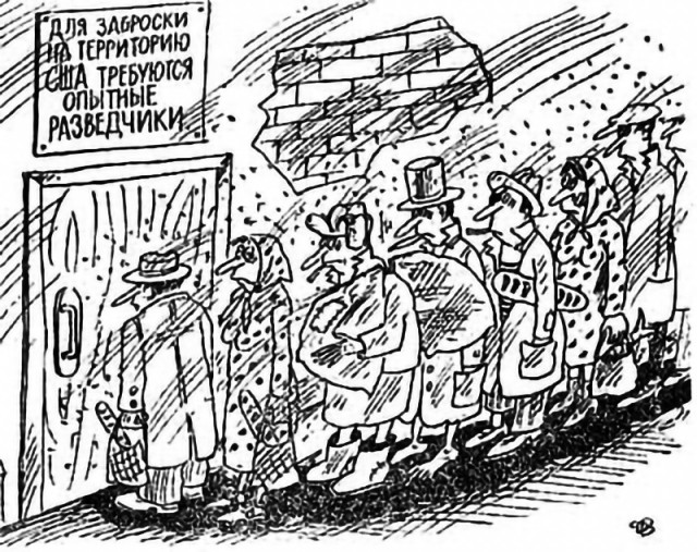 Рисунки карикатуриста василия дубова