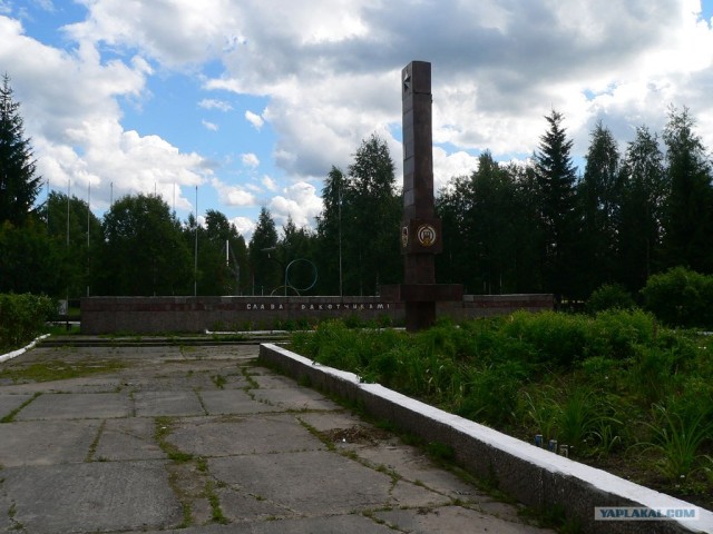 Космодром Плесецк