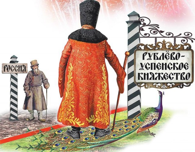 Картинки хз