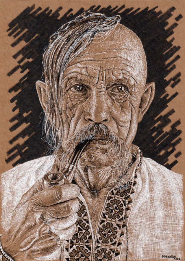 Козаки и козачки