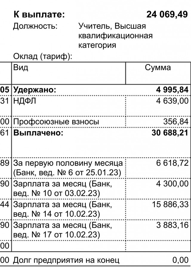 Певицу Земфиру включили в реестр иноагентов, сообщил Минюст РФ