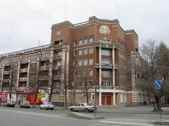 Силовики нагрянули в цыганский табор в Екатеринбурге