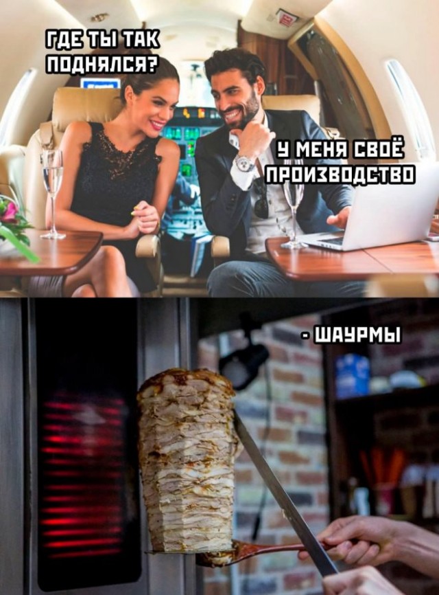 Немного картинок для настроения - 135