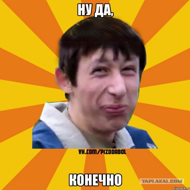 Псковское небо 23-24 февраля