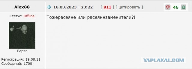 Безбилетники в автобусе зверски избили водителя, но к ответственности их не привлекают