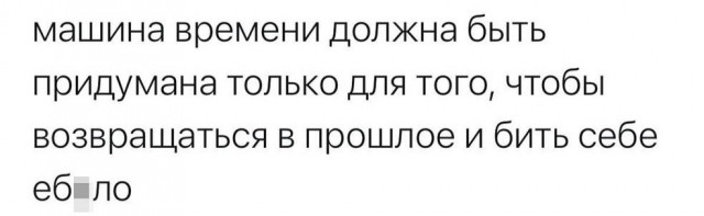 Всего понемногу. От 27.03